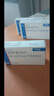 [雷帕鳴]西羅莫司片 1mg*10片 10盒裝 曬單實(shí)拍圖