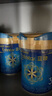 美贊臣藍(lán)臻 兒童奶粉 配方調(diào)制乳粉4段（3歲以上）800g 全面營(yíng)養(yǎng) 自護(hù)力 曬單實(shí)拍圖