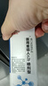 康瑞保噴霧劑兒童a2b 噴霧劑可搭iα2b噴霧劑造口皮膚保護(hù)劑 曬單實(shí)拍圖