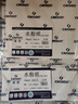康頌（CANSON）學(xué)生系列水彩紙8K水粉紙4K美術(shù)生速寫(xiě)紙中粗粗糙繪顏料紙雙面紋理水溶彩鉛紙 8K 150g康頌水粉紙 2包共40張 曬單實(shí)拍圖