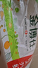 金博仕無芯卷紙5層2250克18卷衛(wèi)生紙擦手紙紙巾廁紙4.5斤源頭直發(fā)包郵 曬單實拍圖