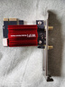PERCKO Intel AX210 Pro千兆5G無線網(wǎng)卡wifi6臺(tái)式機(jī)英特爾pcie無線網(wǎng)卡藍(lán)牙5.3二合一電腦電競(jìng)游戲linux 曬單實(shí)拍圖