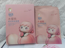 SOCUS 海洋主義兒童面膜3-6-12歲女童補水保濕清爽專用透明質(zhì)酸女孩寶寶美男童白 水蜜桃兒童面膜22ml*5片(1盒) 18種氨基酸 10大無添加 曬單實拍圖
