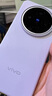 vivo X200s 16GB+512GB 淡紫 國家補貼 蔡司超級潛望長焦 濕手秒開超聲波指紋 拍照 AI手機 曬單實拍圖