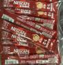 雀巢（Nestle）1+2原味速溶咖啡粉15g*100條 袋裝 （新老包裝隨機發(fā)貨） 微研磨  曬單實(shí)拍圖
