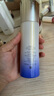 資生堂悅薇珀翡緊顏亮膚乳清爽型 100ml  （一代）保濕乳液 曬單實拍圖