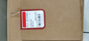 德力西 家用電表 220V出租屋單項電子表 DDS606系列 DDS606-220V-2級-5(20)A 曬單實拍圖