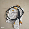 華為（HUAWEI）適配原裝華為小米蘋(píng)果一拖三快充數據線(xiàn)240W充電線(xiàn)三合一tpyec快 2米機甲黃【240W丨三合一快充數據線(xiàn)】 兩條裝【鋅合金快充】 曬單實(shí)拍圖