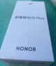榮耀暢玩70 Plus 新款 大屏AI 7000mAh超大電池 驍龍6系芯片 AI一鍵直達(dá) 8+256幻夜黑 5G手機(jī) 國(guó)家補(bǔ)貼 曬單實(shí)拍圖