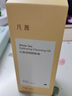 凡茜 白茶瀅潤卸妝油150ml*2+白茶瀅潤卸妝油50ml*3囤貨裝組合 曬單實拍圖