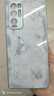 靜微OPPOReno5Pro+手機殼PDRM00新款液態(tài)玻璃鏡頭全包5G保護套oppo防摔硅膠軟外殼可愛高級感ins風女款 遠峰藍【蝴蝶藍】清爽玻璃殼 OPPO Reno5pro+ 曬單實拍圖