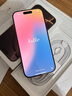 Apple/蘋果 iPhone 16 Pro（A3294）256GB 沙漠色鈦金屬 支持移動聯(lián)通電信5G 雙卡雙待手機 曬單實拍圖