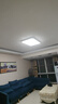 四季沐歌全光譜客廳大燈簡(jiǎn)約吸頂燈飾餐廳臥室全屋三室兩廳燈具套餐中山 【全光譜】100瓦三色調(diào)光90CM 曬單實(shí)拍圖