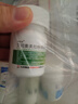 [歐倍妥]艾司奧美拉唑鎂腸溶膠囊 20mg*30粒 3瓶裝 曬單實(shí)拍圖