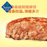 JIMMY DEAN豬柳蛋芝士麥芬 1.35kg 1.35kg 曬單實(shí)拍圖