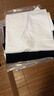 京東京造t恤男短袖男士t恤夏衣服男裝白小T男女 蘇超定制 白色 2XL 曬單實(shí)拍圖