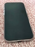 藍猩先生適用蘋(píng)果16promax鋼化膜iphone16promax手機膜全屏覆蓋抗藍光防指紋手機膜  曬單實(shí)拍圖