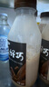 三元 真的好巧 巧克力牛奶450mL*3瓶 低溫奶 可可奶 曬單實拍圖
