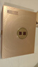 今世緣 國緣對開 柔雅型白酒 42度 500ml*2瓶 禮盒裝  曬單實拍圖