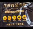 崠鮮大鵝生鮮 殺后凈重6-7斤 農(nóng)家散養(yǎng)大白鵝新鮮冷凍嫩鵝肉 源頭直發(fā) 曬單實拍圖