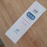 子初（matern’ella）無(wú)氟配方清新護齒牙膏潔齒青檸香調全家適用 70g*2支 曬單實(shí)拍圖