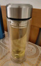 京東京造雙層加厚玻璃杯 無鉛高硼硅帶茶隔水杯304茶隔泡茶杯男士360mL 曬單實(shí)拍圖