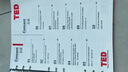 騰雄2025新版TED精選英語演講稿紙質(zhì)版活頁本中英文b5筆記本定制可換內(nèi)頁學(xué)生考研學(xué)習(xí)英語練習(xí)記事本 曬單實(shí)拍圖