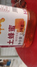蜂蜜自然成熟原蜜農家自產蜂蜜沖飲瓶裝蜂蜜 百花蜂蜜 1000g*1瓶 曬單實拍圖