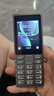 諾基亞（NOKIA）125 4G全網(wǎng)通移動聯(lián)通電信廣電 2.4英寸 老人老年按鍵直板學生兒童備用手機 雙卡雙待 鈦灰色 曬單實拍圖