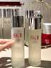 SK-II神仙水230ml+光子小燈泡30ml化妝品sk2護(hù)膚品套裝生日禮物skii 曬單實(shí)拍圖