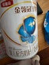 伊利金領(lǐng)冠珍護(hù)1段【三代OPO好吸收】嬰兒配方A2奶粉(0-6個(gè)月)900g 曬單實(shí)拍圖