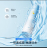 海龜爸爸兒童防曬啫喱50g+防曬噴霧100ml 曬單實(shí)拍圖