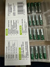 德力普（Delipow）充電電池 7號電池 16節(jié)裝電池充電器套裝適用兒童玩具//電動牙刷/鼠標(biāo)鍵盤/體重秤電子秤等 曬單實拍圖