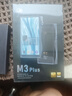 山靈M3Plus音樂(lè)HiFi播放器mp3無(wú)損音樂(lè)安卓便攜藍(lán)牙WiFi平衡DSD解碼播放器隨身聽(tīng) 極夜黑(下單送清水套) 曬單實(shí)拍圖