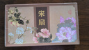 天色宋扇書簽禮盒中國風(fēng)禮物故宮文創(chuàng)杭州伴手禮品旅游博物館畢業(yè)紀(jì)念教師節(jié)禮物女送老師生日TS-5981 曬單實(shí)拍圖