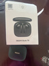 小米（MI）Redmi Buds 7S【政府補(bǔ)貼】半入耳主動(dòng)降噪  藍(lán)牙耳機(jī) 適用于安卓蘋果手機(jī) 子黑夜 曬單實(shí)拍圖