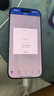 Apple/蘋果 iPhone 16 Pro（A3294）256GB 沙漠色鈦金屬 支持移動(dòng)聯(lián)通電信5G 雙卡雙待手機(jī) 曬單實(shí)拍圖