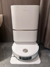 追覓掃地機(jī)器人S50 Pro水箱版掃拖一體自動(dòng)清洗全自動(dòng)基站自清潔掃地拖地吸塵三合一機(jī)器人洗地擦地機(jī) 曬單實(shí)拍圖