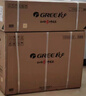 格力（GREE）1.5匹天儀 新1級能效變頻 壁掛式臥室省電空調(diào)掛機KFR-35GW/(35504)FNhAa-B1 家電國家補貼 曬單實拍圖