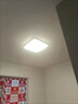 歐普（OPPLE）客廳燈吸頂燈臥室燈LED大廳主燈餐廳燈歐普照明護(hù)眼大燈節(jié)能燈具 120W35㎡內(nèi)適用【110*70無極】白色 曬單實拍圖