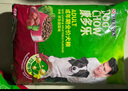康多樂(lè)狗糧 中小型犬營(yíng)養(yǎng)均衡牛肉雞肉蔬菜金毛泰迪 雞肉肝蔬菜味成犬15kg 曬單實(shí)拍圖