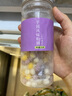 碧康達(dá)三色芋圓小丸子純手工西米露混合裝家商用冰粉奶茶專用芋圓 三色芋圓+小西米250g+袋裝紅豆 曬單實(shí)拍圖