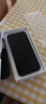 Apple iPhone 15 Pro 蘋果5G 二手蘋果手機(jī) 蘋果15Pro 國(guó)行優(yōu)惠券補(bǔ)貼 原色鈦金屬 256G 曬單實(shí)拍圖