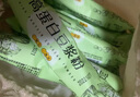 豆叔原味豆?jié){粉純豆?jié){粉40%高蛋白非轉(zhuǎn)基因750g25g*30條/袋 曬單實(shí)拍圖