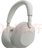 索尼（SONY）WH-1000XM6 頭戴式無線耳機 藍牙降噪耳機1000XM5升級款 網(wǎng)課游戲禮物送男女友學生 鉑金銀 曬單實拍圖
