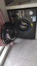 美的（Midea）洗衣機(jī)全自動10公斤滾筒國家補(bǔ)貼以舊換新  一級能效1.1高洗凈比除菌凈螨羽絨洗節(jié)能快洗 省時(shí)省電凈速洗丨10公斤單洗36 曬單實(shí)拍圖