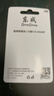 東成 電動扳手套筒轉(zhuǎn)換頭轉(zhuǎn)換接頭伸縮彈套風(fēng)炮電板手轉(zhuǎn)接頭連接桿 套筒轉(zhuǎn)接頭1/2轉(zhuǎn)1/4-20UNF 曬單實(shí)拍圖