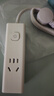TEP國際電工迷你小巧插線(xiàn)板多功能插座家用學(xué)生宿舍帶USB插排旅行便攜接線(xiàn)板 2U1C帶開(kāi)關(guān)【快充版】1.5米 曬單實(shí)拍圖