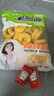 雞肉洋蔥圈大包裝批發(fā)油炸半成品家庭裝小吃半成品商用 【精品】雞肉洋蔥圈*1 共1.6斤 曬單實拍圖