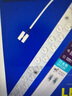 飛利浦（PHILIPS）磁吸LED燈條吸頂燈替代光源模組燈盤燈具改造燈板貼片白光燈芯20w 2支裝 光通量2400lm 曬單實拍圖